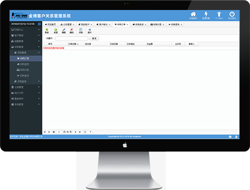 金博客戶管理系統(tǒng)