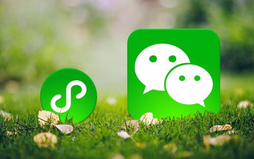 微信小程序開發(fā)前景如何