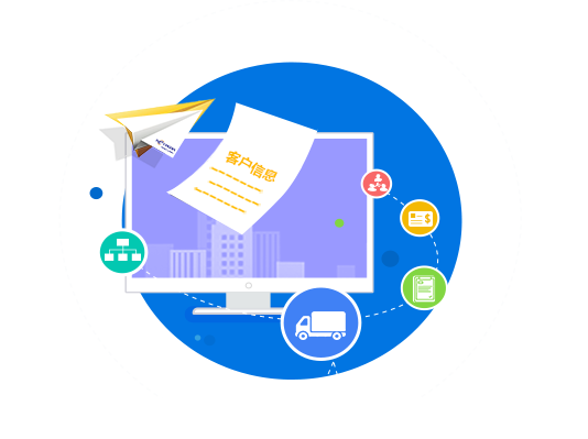 通過crm管理軟件管理客戶的優(yōu)勢