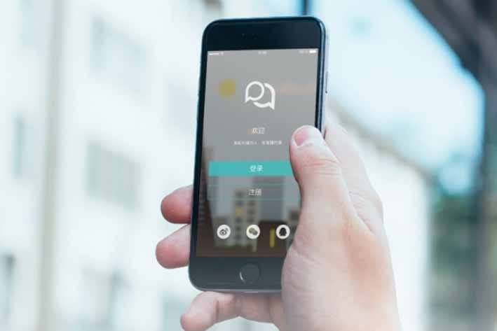 APP軟件開發(fā)前后都需要注意什么？