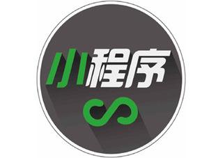 微信商城小程序 微信商城小程序