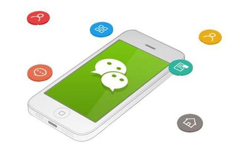 微信小程序的商機都有哪些？